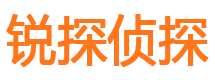 咸宁寻人公司